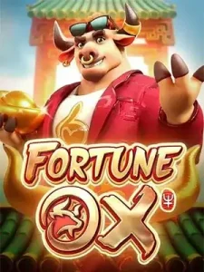 Fortune-Ox รองรับทุกระบบ ทั้ง 𝐈𝐎𝐒 & 𝐀𝐧𝐝𝐫𝐨𝐢𝐝